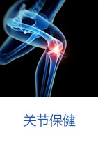 安善貿(mào)易