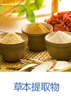 安善貿(mào)易